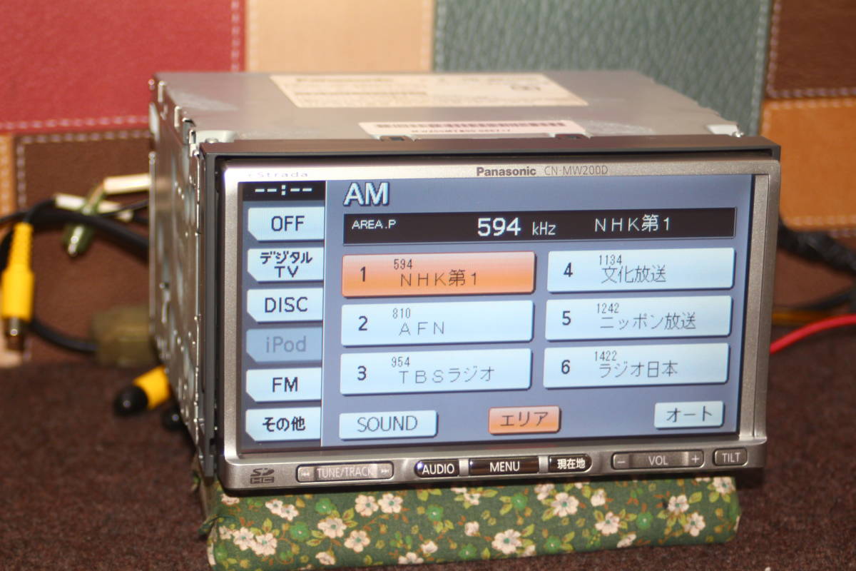 パナソニックナビCN-MW200D用バックカメラ、ビーコン、GPSアンテナ等配線