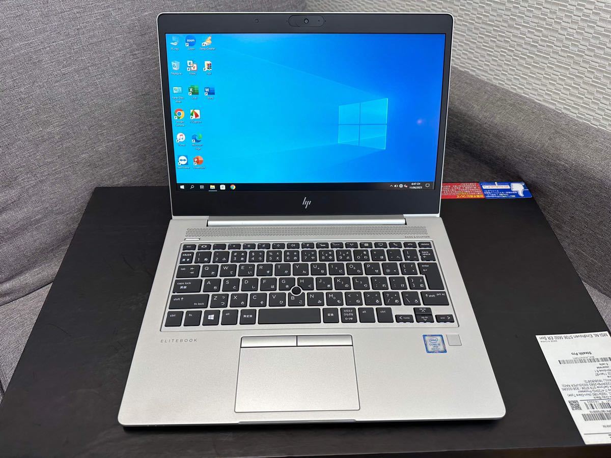 HP Elitebook 830G5 13.3inch | JChere雅虎拍卖代购