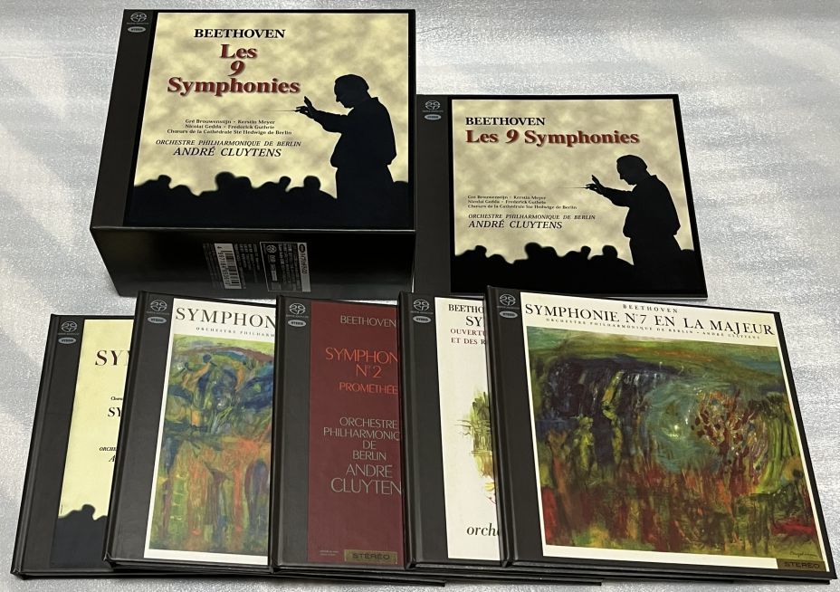 SACD　クリュイタンス　ベートーヴェン: 交響曲全集＜タワーレコード限定＞