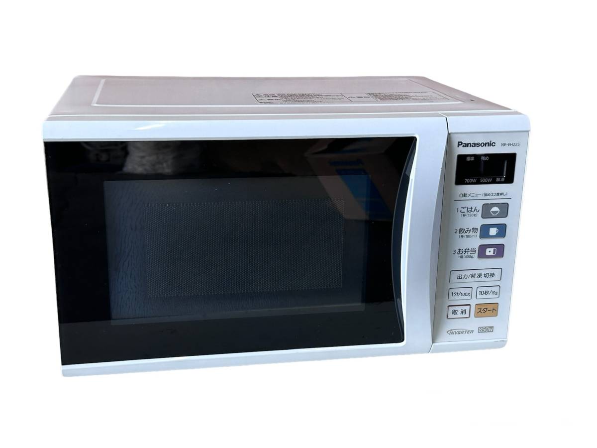 Panasonic パナソニック 電子レンジ NE-EH225-W 2013年製 | JChere雅虎