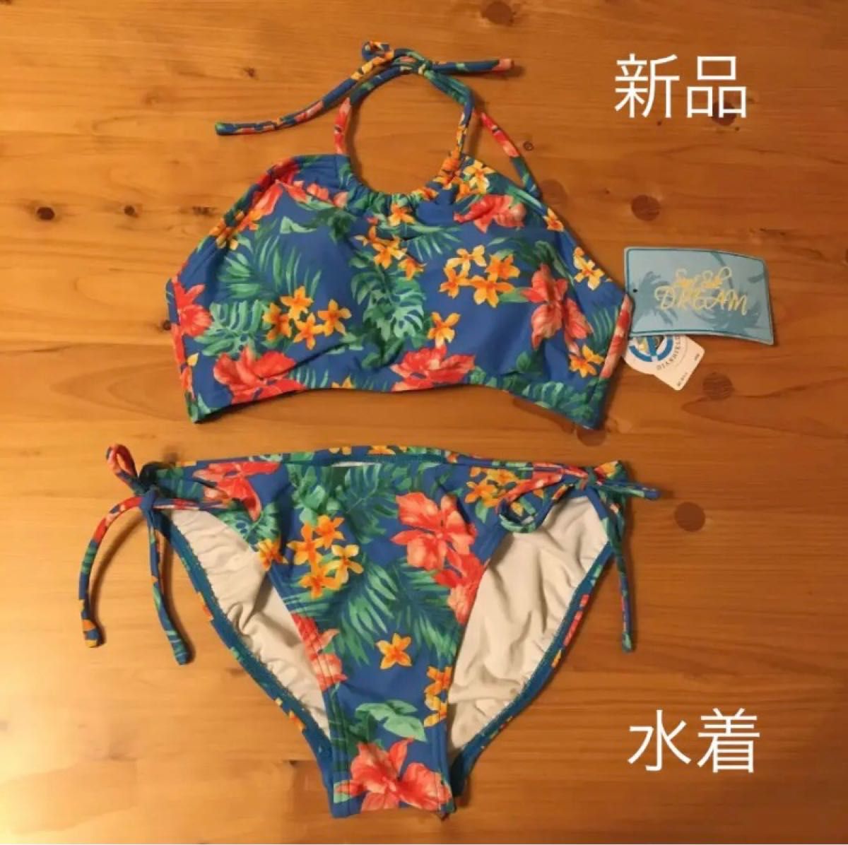 新品 水着 ビキニ 9号 花柄 ハイビスカス 青 ブルー レディース