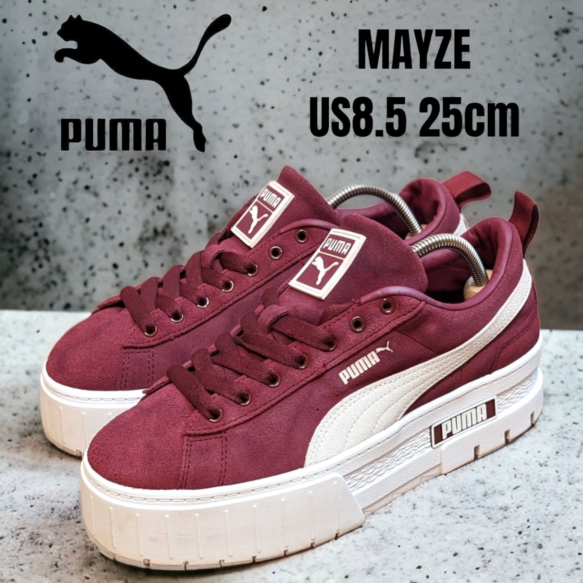 PUMA MAYZE プーマ メイズ 25cm パープル 厚底スニーカー レディース