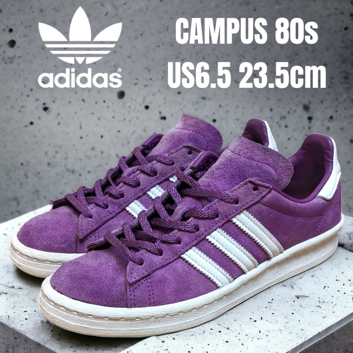 adidas アディダス CAMPUS 80s キャンパス 23.5cm　レディーススニーカー　adidasスニーカー　　パープル_画像1