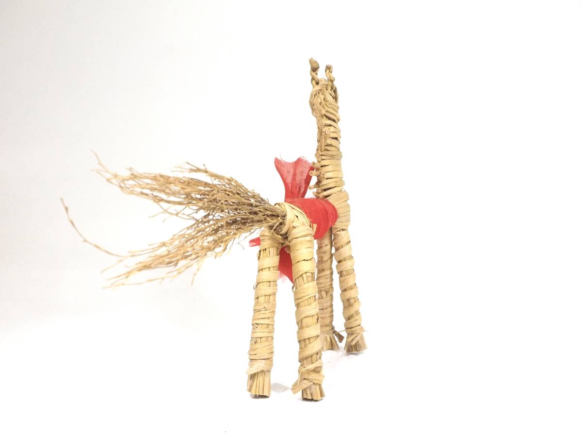 昭和ビンテージ 郷土玩具 藁 手編み 藁馬2体と藁亀 1970年代 大きい馬 幅3cm 奥行き19cm 高さ15cm YTK507_画像4