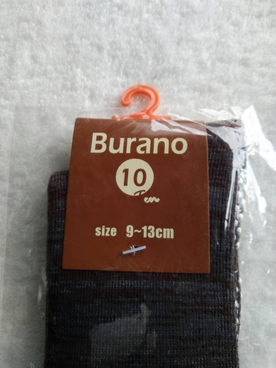  new goods *Burano* 9~13cm socks tea color @KB3842