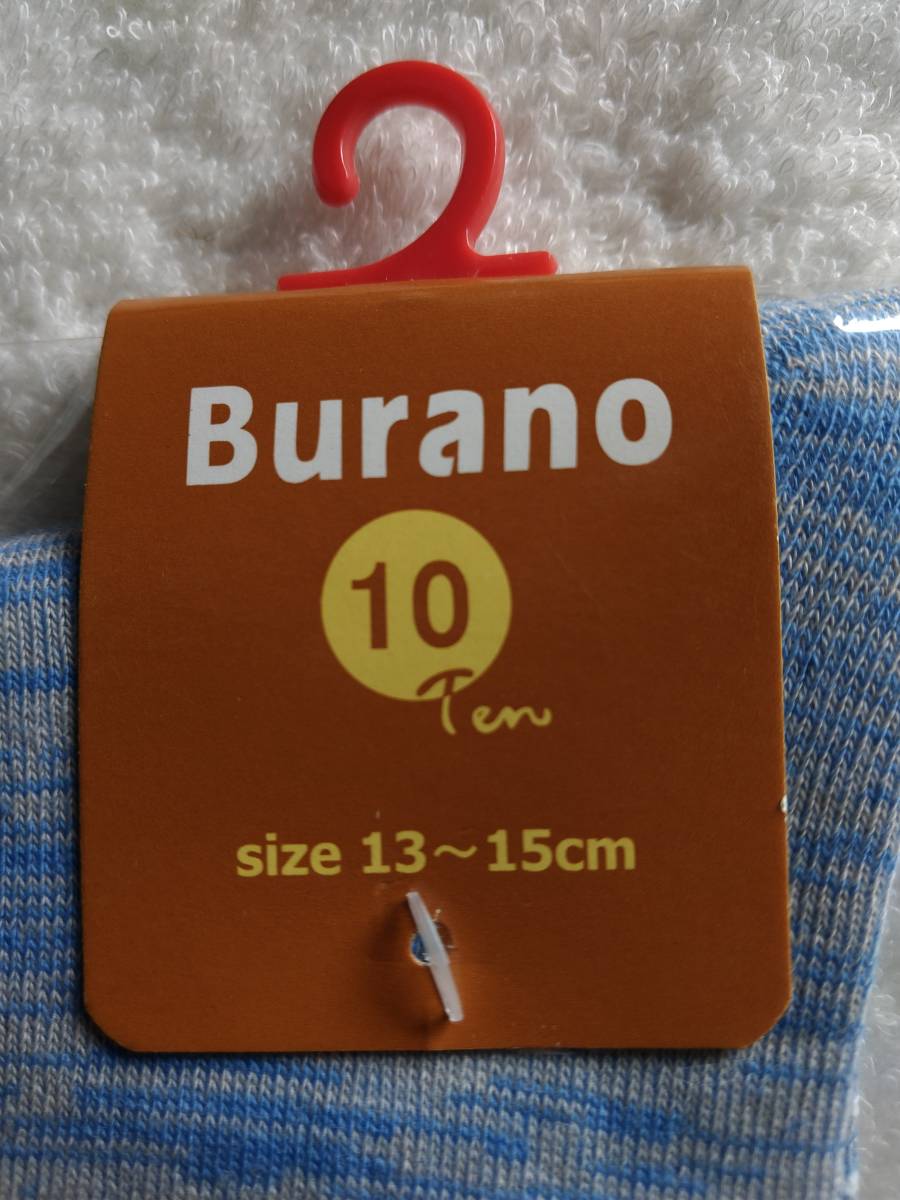 新品 ☆Burano☆ 13～15cm 靴下 青色 @KB4009_画像3