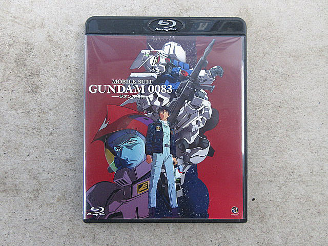 機動戦士ガンダム0083 ジオンの残光」 ブックレット付き Blu-rayDisc