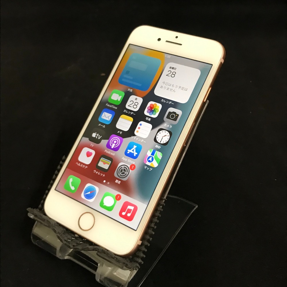 人気カラーの Apple iPhone 8 (アイフォン エイト) SoftBank iPhone 8