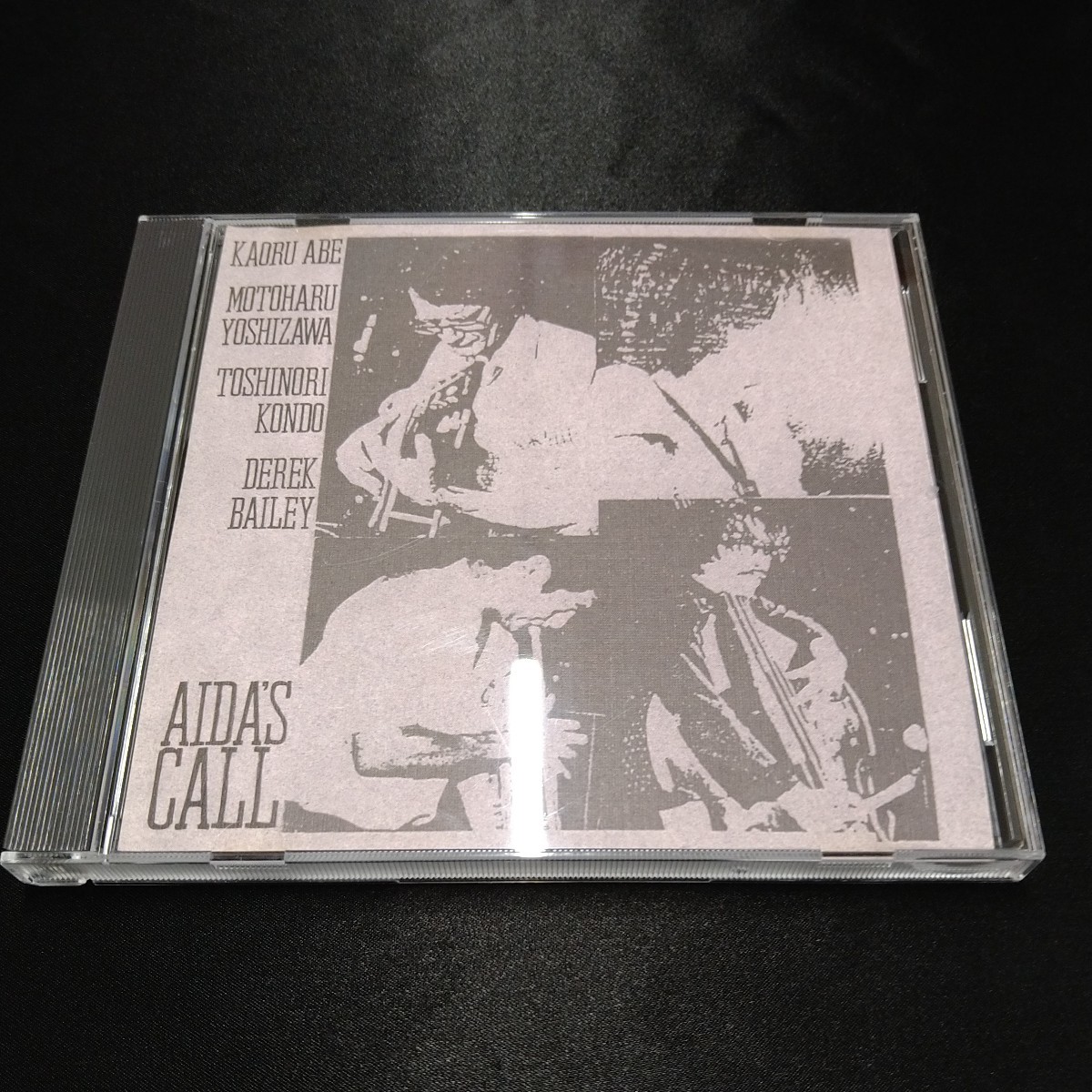 CD / 阿部薫/ 吉沢元治/ 近藤等則/ Derek Bailey / Aida's Call
