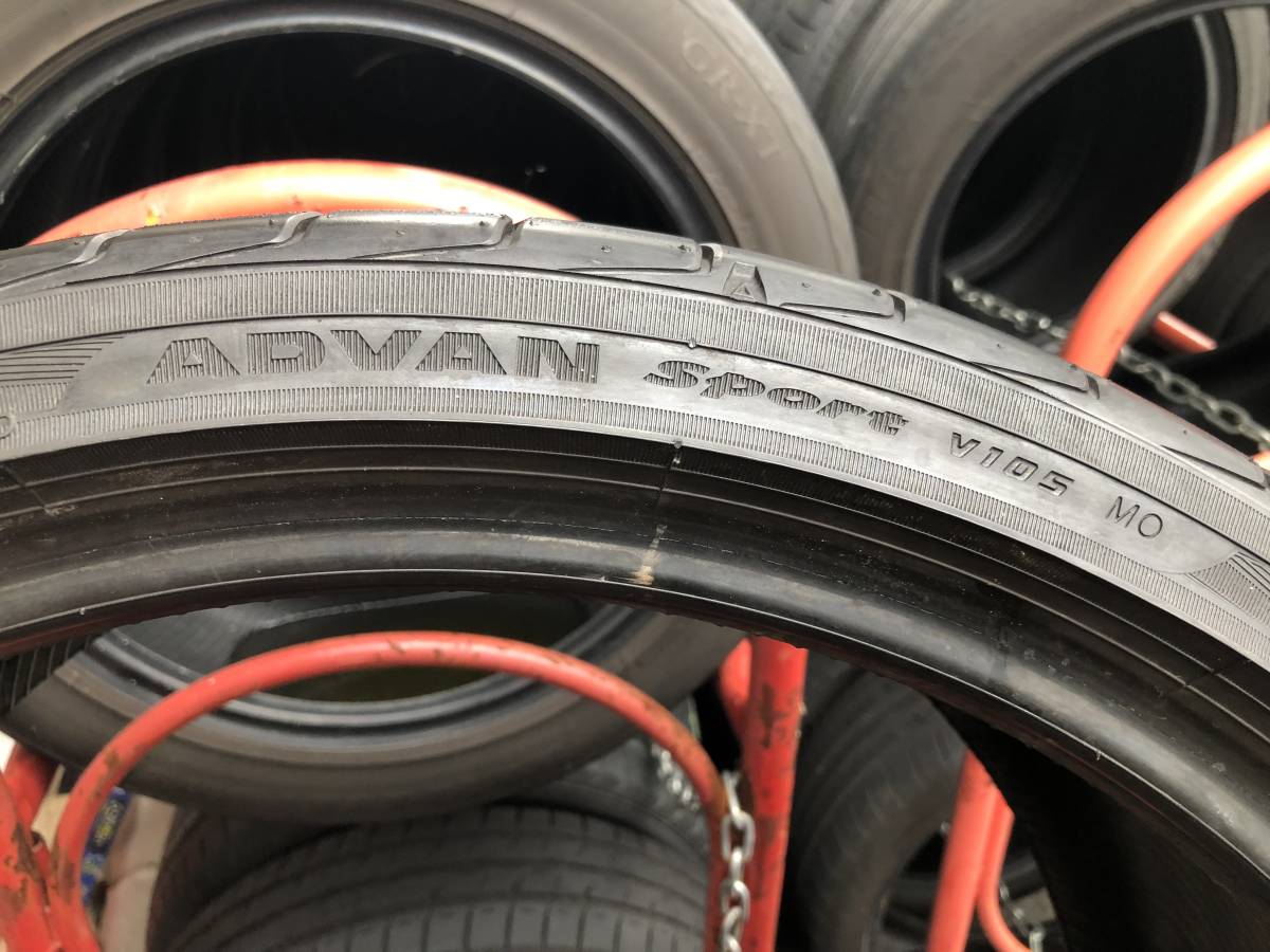 凹槽★ADVAN運動V105 245/35和275/30 R20 4件套YOKOHAMA <Br> 激溝★ADVAN sport V105 245/35 & 275/30 R20 4本セット YOKOHAMA