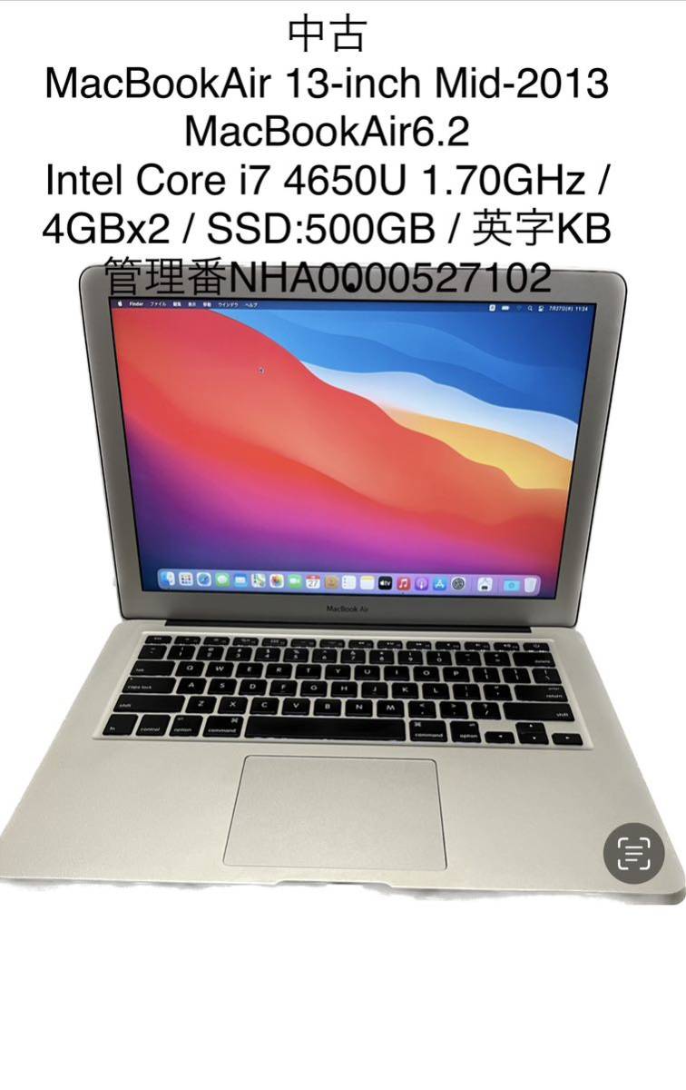 MacBookAir 13-inch Mid-2013 MacBookAir6.2 Intel Core i7 4650U 1.70GHz / 4GBx2 / SSD 500GB / 英字KB 管理番NHA0000527102