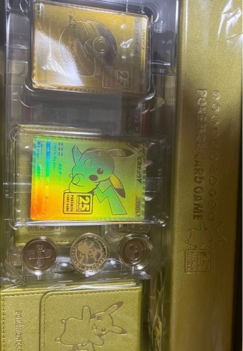 25th ANNIVERSARY GOLDEN BOX ゴールデンボックス ポケモンカード