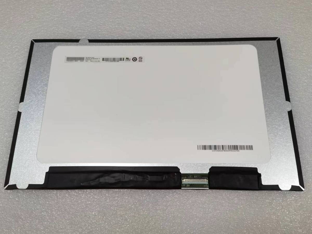 いラインアップ 新品 ☆新規佐川☆国際急発送☆1~2日発送☆ B140HAK03