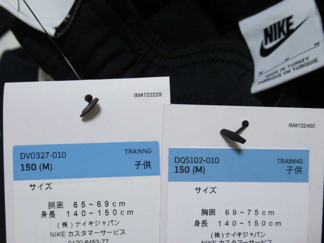 NIKE リピート Tシャツ ハーフパンツ セットアップ 黒 ブラック 150 ナイキ スポーツウェア 上下セット DQ5102-010 DV0327-010_画像9