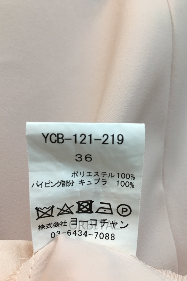 品数豊富！ 経堂) YOKO 美品 ピンク S 36 バックティアード