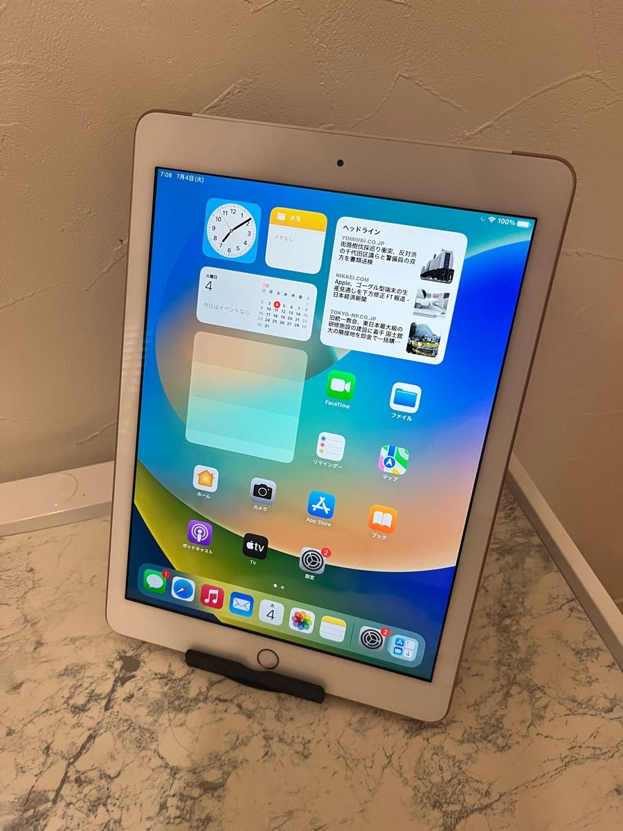 SIMフリー】iPad 第6世代 ローズゴールド 32GB Wi-Fi+Cellularモデル