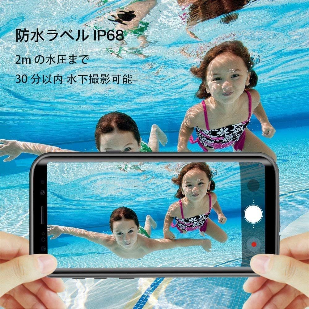  Galaxy S9 Plus 防水ケース指紋認証対応 防水 防雪 防塵 耐震 IP68防水規格 SC-03K SCV39 ギャラクシーs9プラスストラップホール付き_画像9