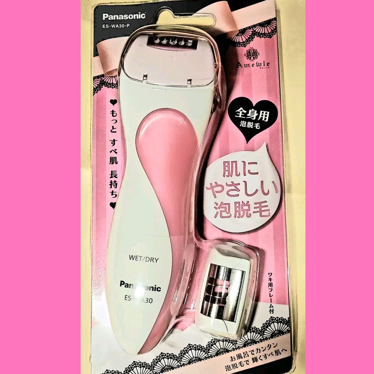新品未使用☆アミューレ 泡脱毛(全身用) ES-WA30-P (ピンク)