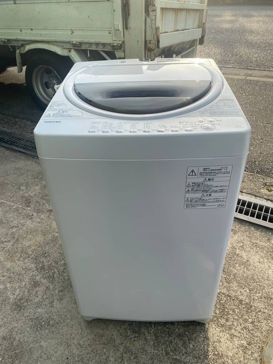 驚きの値段 TOSHIBA ○G8733 東芝 17年製○ AW-6G6 6kg 全自動洗濯機