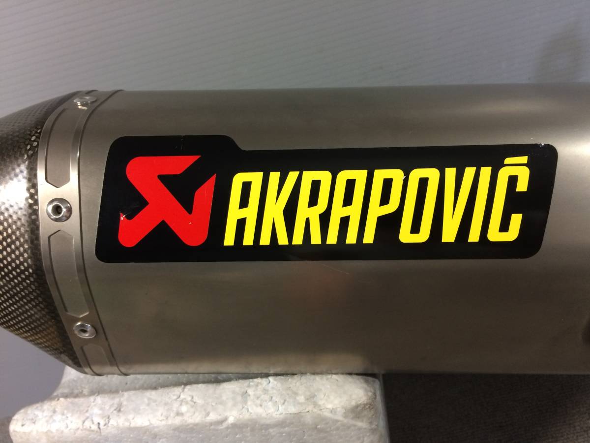 管理番号02639　AKRAPOVIC　アクラポビッチ　スリップオン　マフラー　バンディット1250/S/F用　チタン　カーボンエンド_画像3