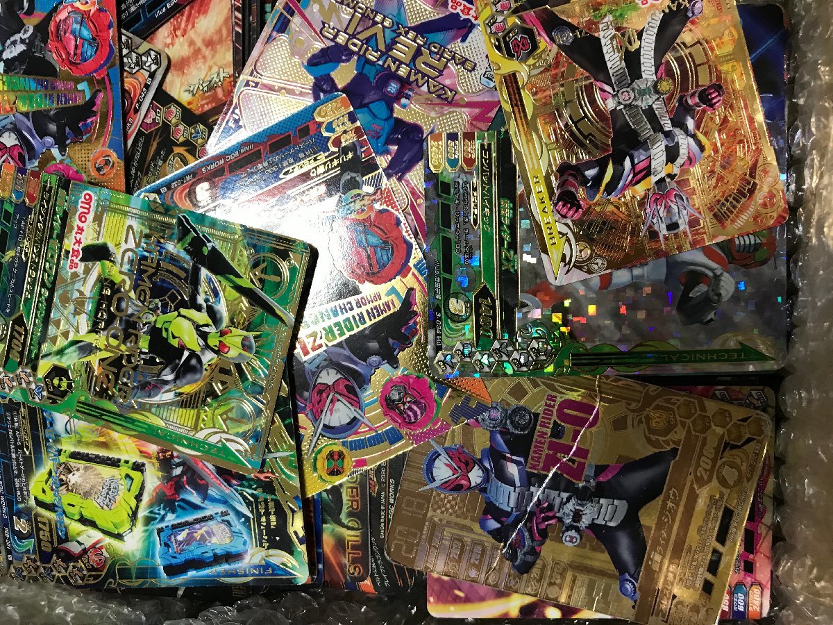 9kg 仮面ライダーバトル ガンバライジング カード まとめ売り 大量