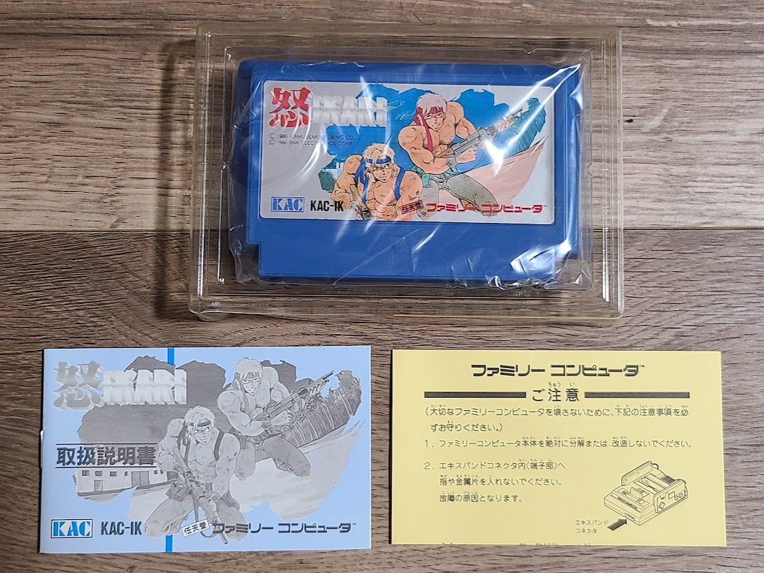 【良品】全3本 怒 IKARI マイティボンジャック 水滸伝 天命の誓い ファミコン FC レトロ ゲーム 任天堂 テクモ 光栄