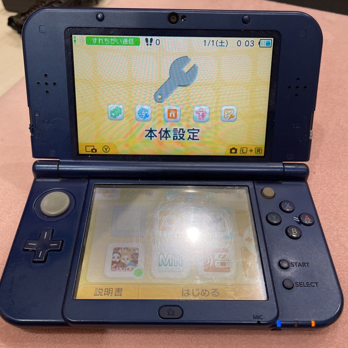 Yahoo!オークション - Newニンテンドー3DS LL ブルー 任天堂 本体のみ