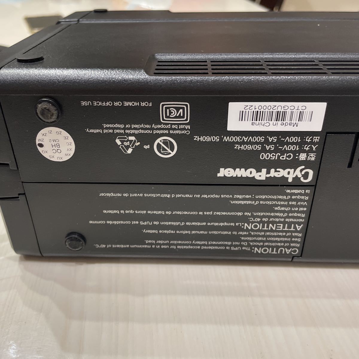 Cyber Power CPJ500 無停電電源装置現状品| JChere雅虎拍卖代购