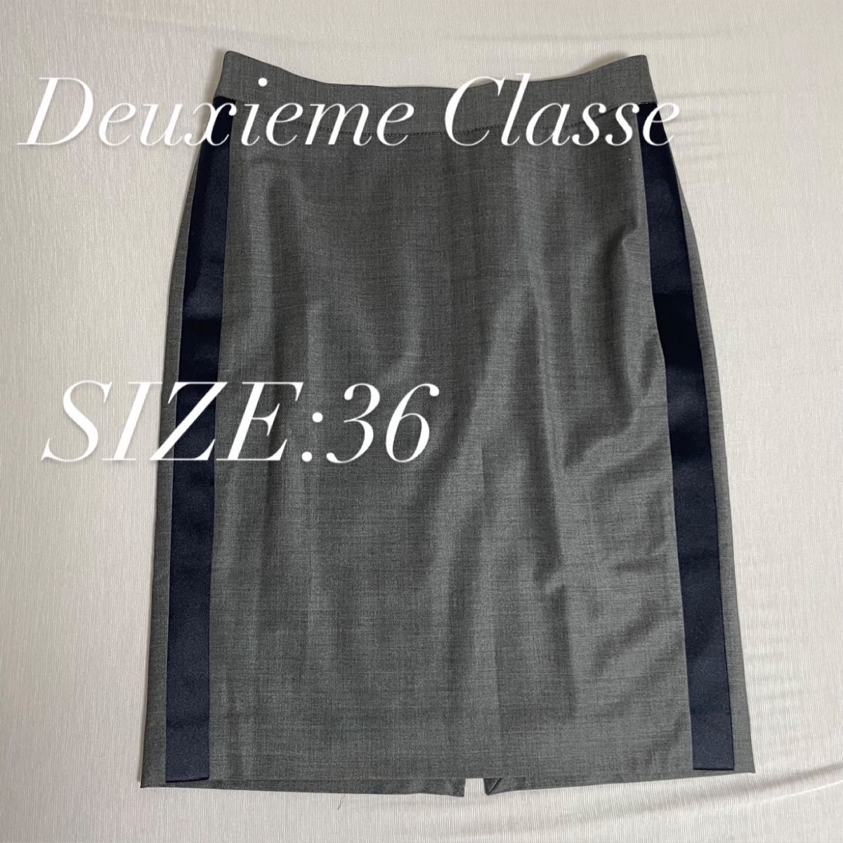 大特価SALE Deuxieme Classe スーツスカート