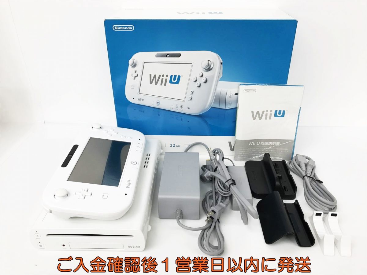 1円】任天堂WiiU 本体プレミアムセット32GB ホワイトニンテンドーWii U