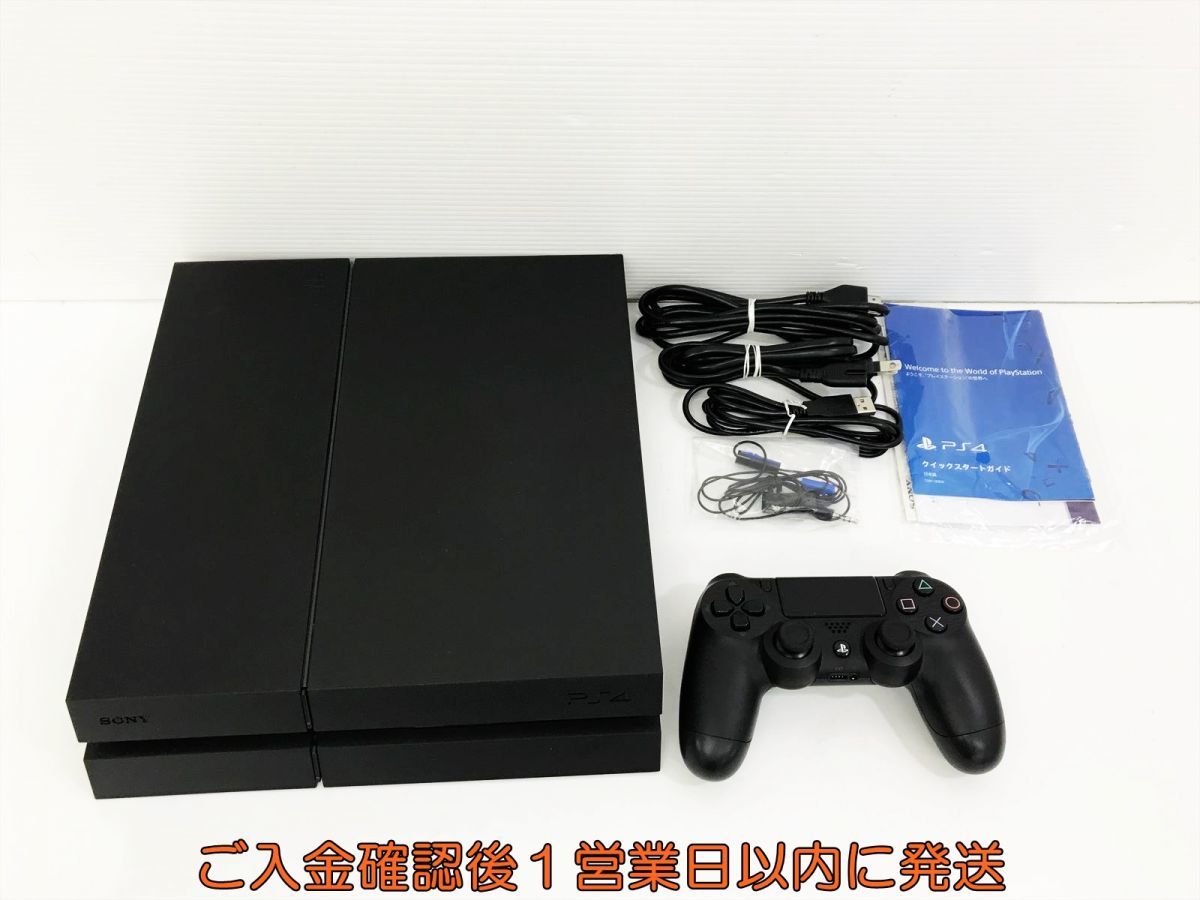 1円】PS4 本体/コントローラーセット500GB ブラックSONY PlayStation4