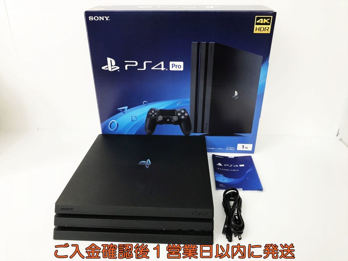 1円】PS4 Pro 本体/箱 セット 1TB ブラック SONY PlayStation4 CUH