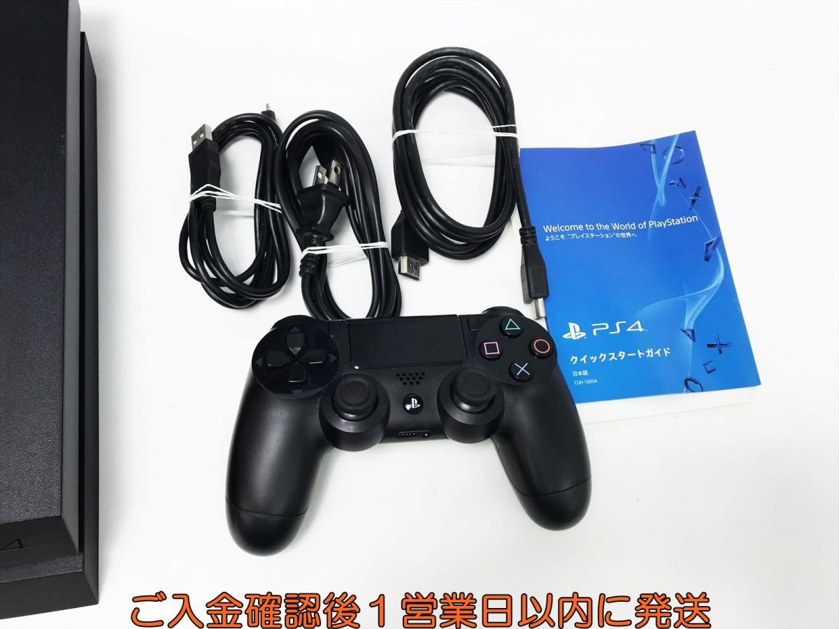 1円】PS4 本体 500GB ブラック SONY PlayStation4 CUH-1200A 初期化 