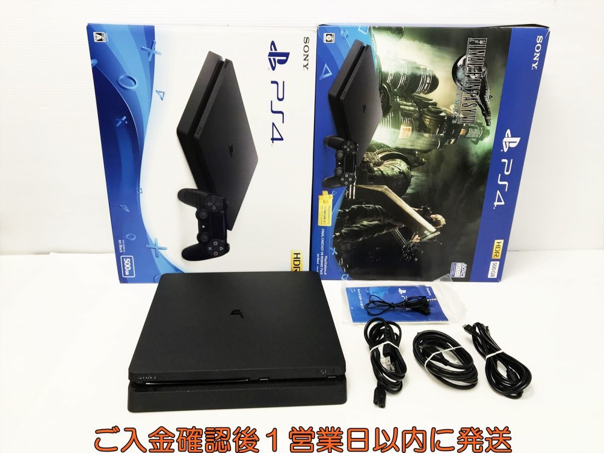 PlayStation 4 FINAL FANTASY VII REMAKE Pack(HDD:500GB) | real