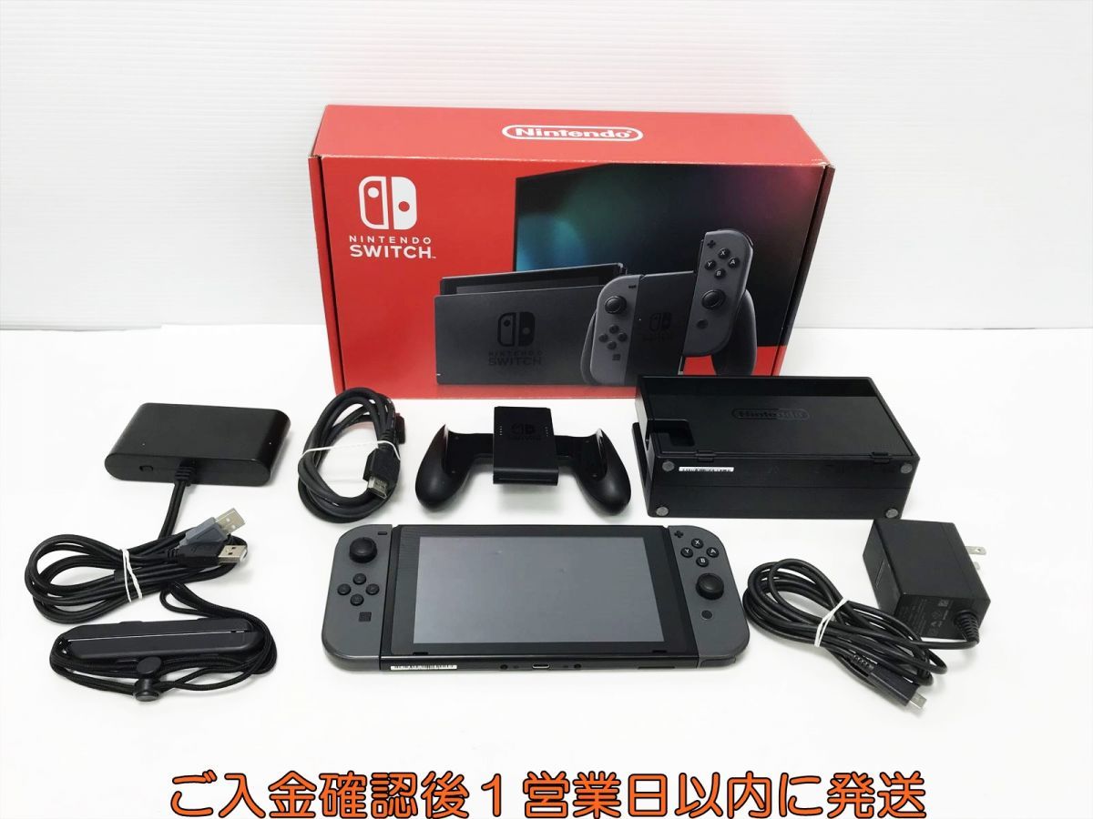 1円】任天堂 新モデル Nintendo Switch 本体 セット グレー 初期化
