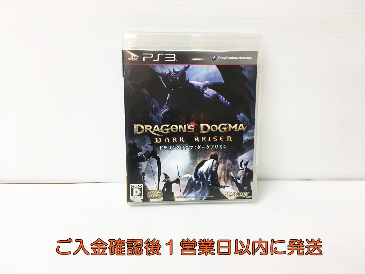 【1円】PS３ ゲームソフト ドラゴンズドグマ ダークアリズン 1A0206-043yt/G1_画像1