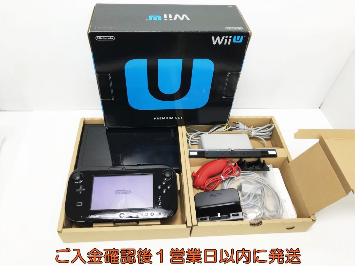 1円】任天堂 WiiU 本体 プレミアムセット 32GB ブラック 初期化済 動作 