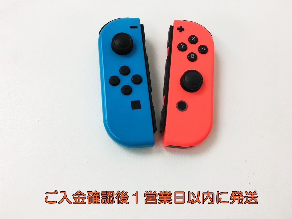 一部予約 Switch ジョイコン ネオンブルー×ネオンレッド ① ニンテンドー