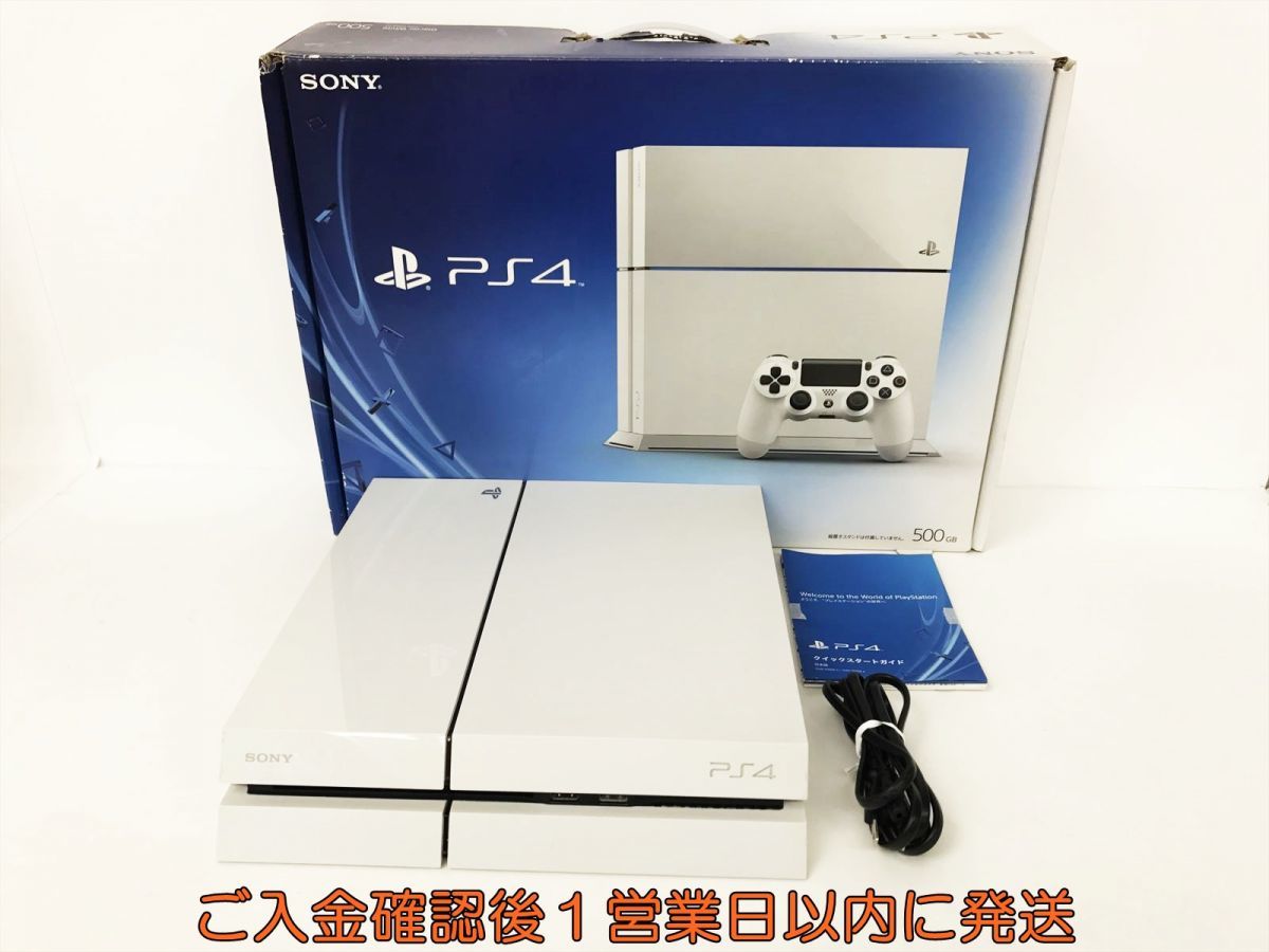 1円】PS4 本体/箱 セット 500GB ホワイト SONY PlayStation4 CUH-1100A