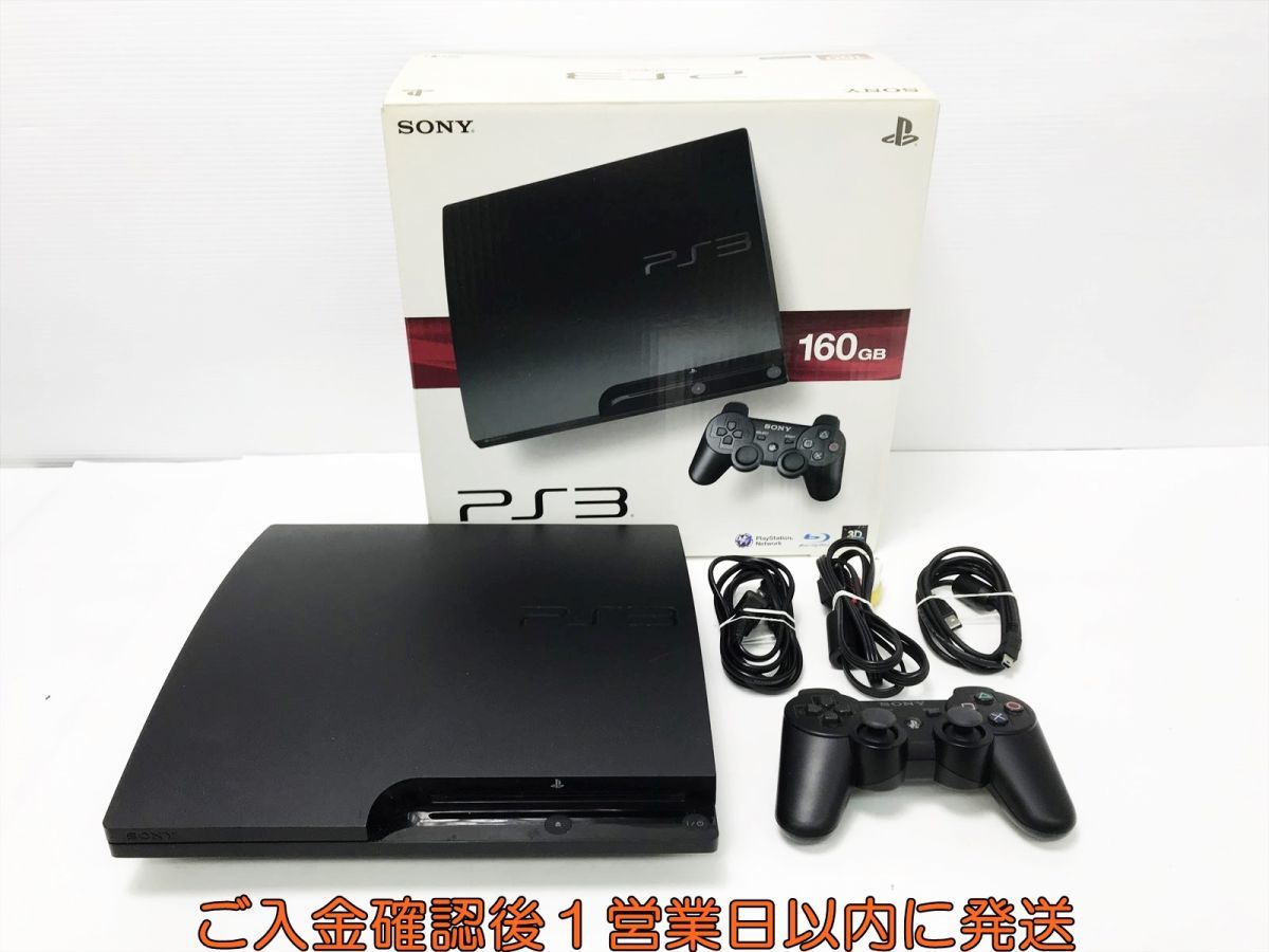 1円】PS3 本体 セット 160GB ブラック SONY PlayStation3 CECH-3000A
