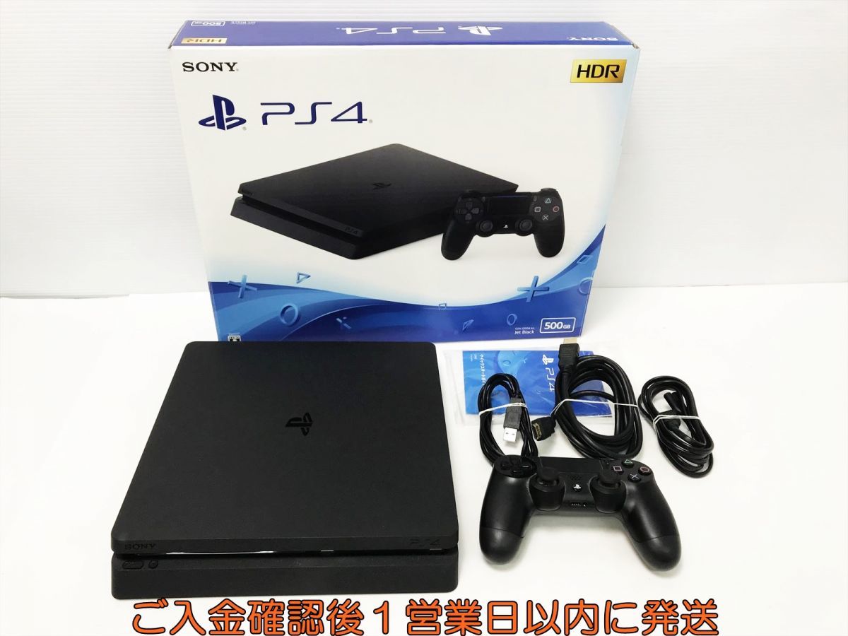 1円】PS4 本体/箱セット500GB ブラックSONY PlayStation4 CUH-2200A