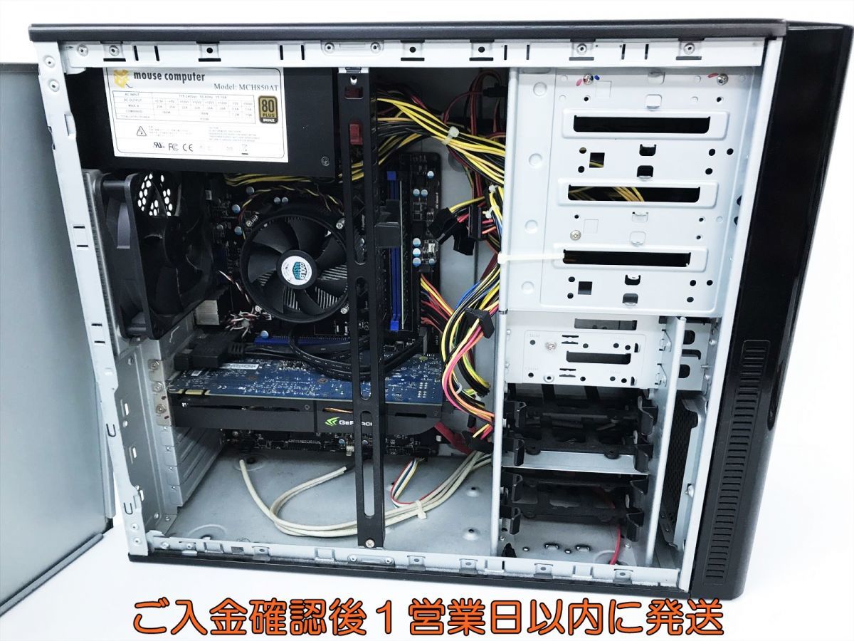 1円】mouse ゲーミングPC i7-4790 GTX550Ti メモリ16GB Blu-ray 850W
