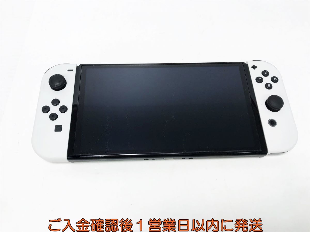1円】任天堂 有機ELモデル Nintendo Switch 本体 セット ホワイト