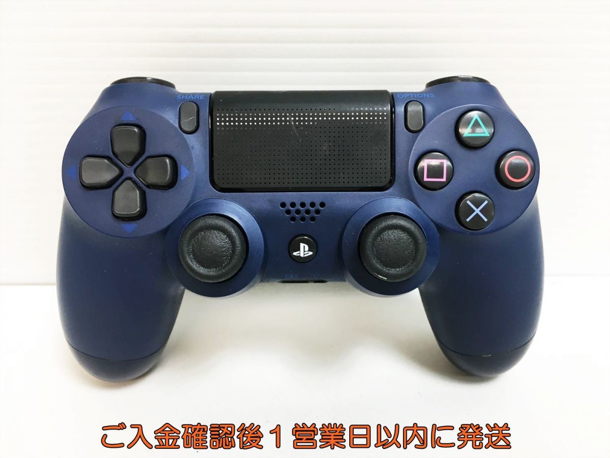 美品 SONY PS4 純正 コントローラー DUALSHOCK4 ネイビー