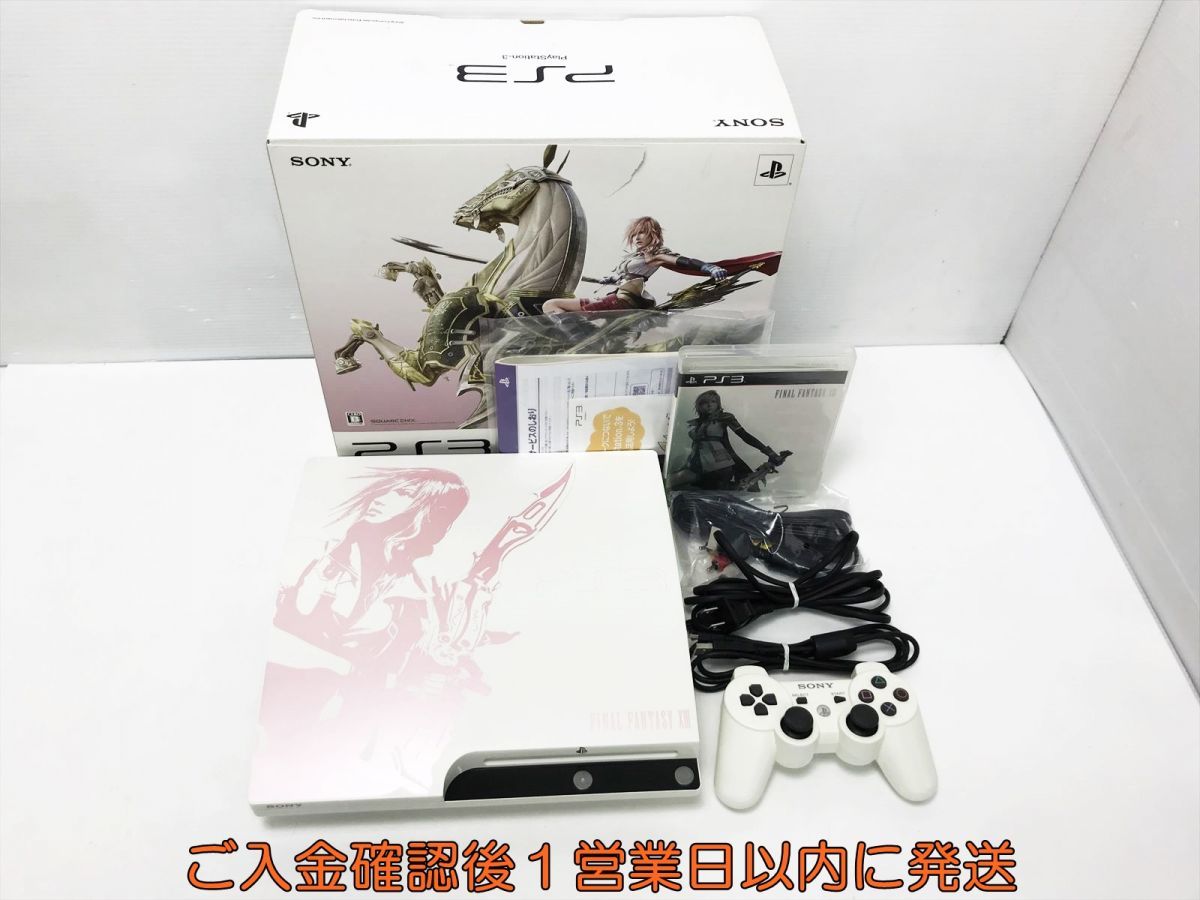 1円】PS3 本体 セット ファイナルファンタジー13ライトニング