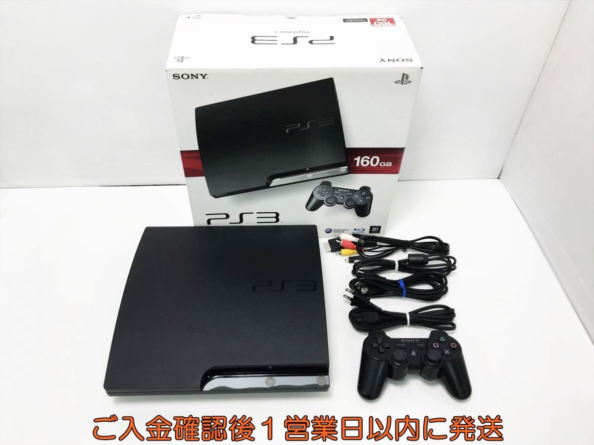 1円】PS3 本体 セット 160GB ブラック SONY PlayStation3 CECH-2500A 