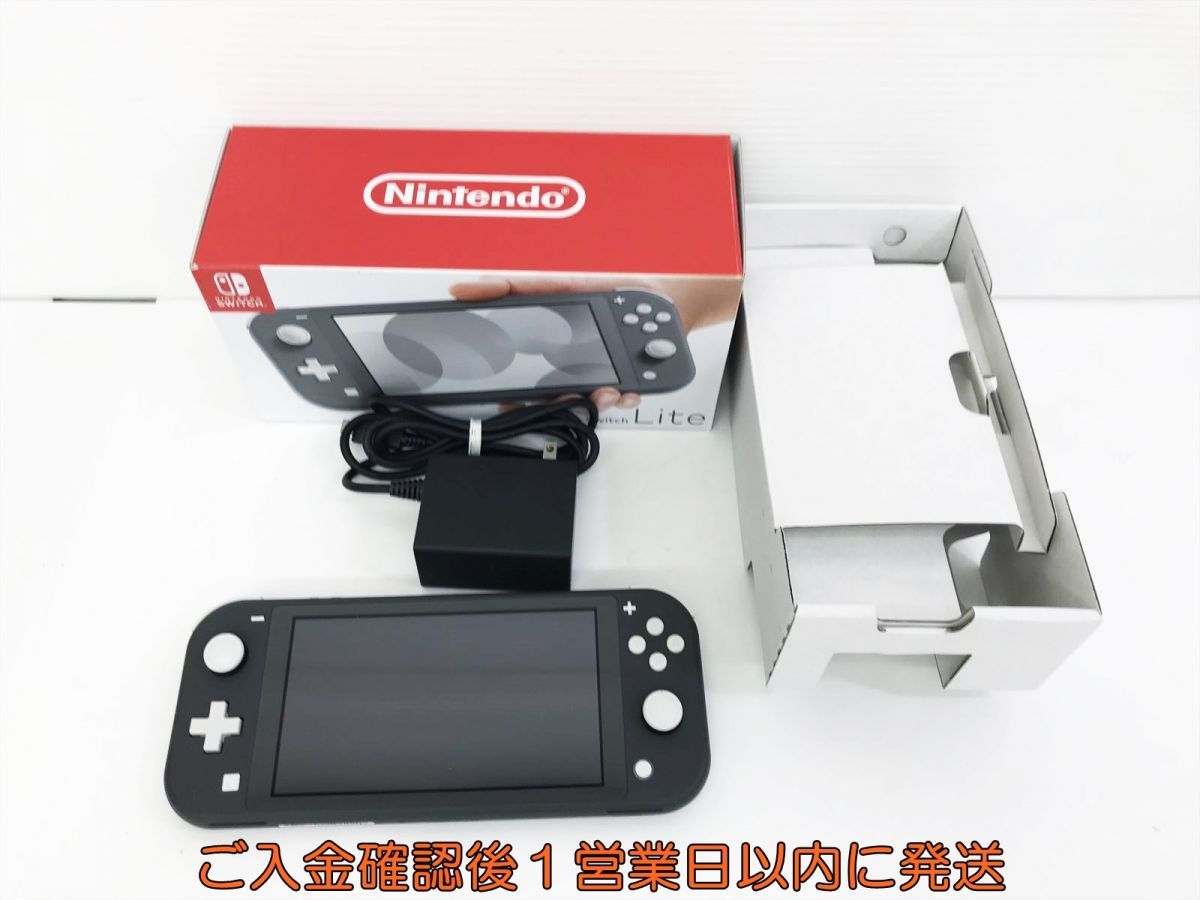 1円】任天堂 Nintendo Switch Lite 本体 セット グレー 初期化