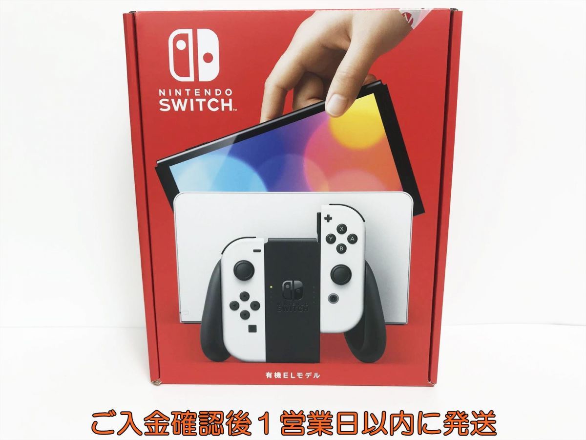 新品 任天堂 有機ELモデル Nintendo Switch 本体 セット ホワイト