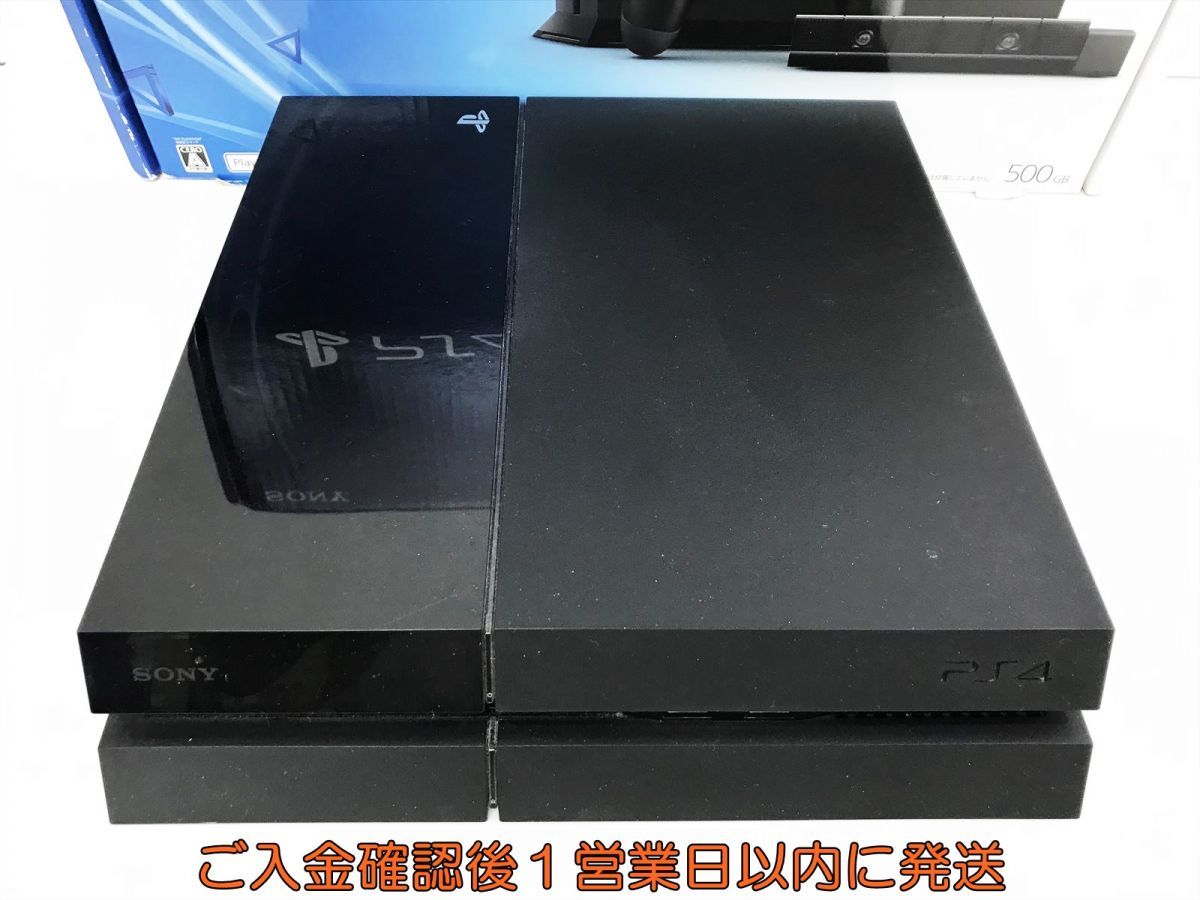 1円】PS4 本体 セット 500GB ブラック SONY PlayStation4 CUH-1000A 