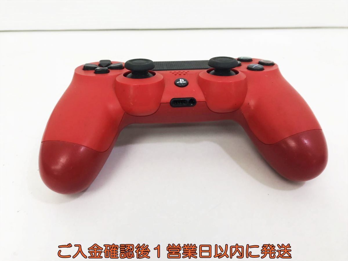 PS4 コントローラー 純正 DUALSHOCK4 プレステ 家庭用ゲーム本体 PS4 コントローラー 純正 DUALSHOCK4 プレステ